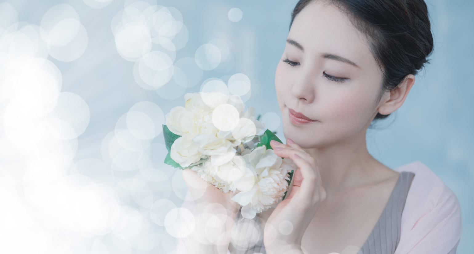 お得により美しく 期間限定キャンペーン
